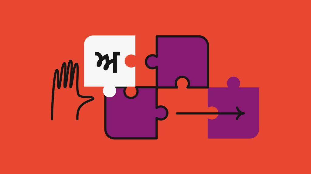 Terjemahan Jurnal Internasional ke Bahasa Indonesia